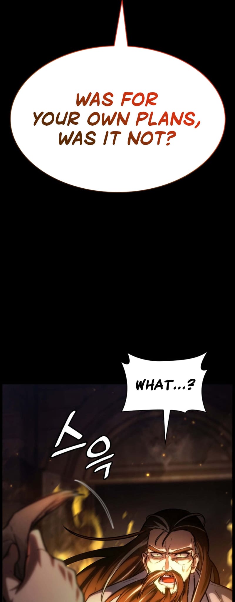 Infinite Mage, Chapter 85 image 39